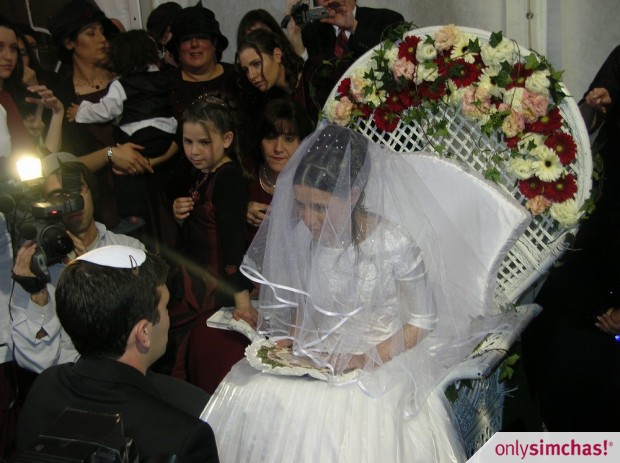 Wedding  of  Yair Eisenstock & Tanya Glassman