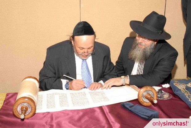 Torah Dedication  of  Yeshivat Netiv Aryeh – Siyum HaTorah (over 350 Pix!)