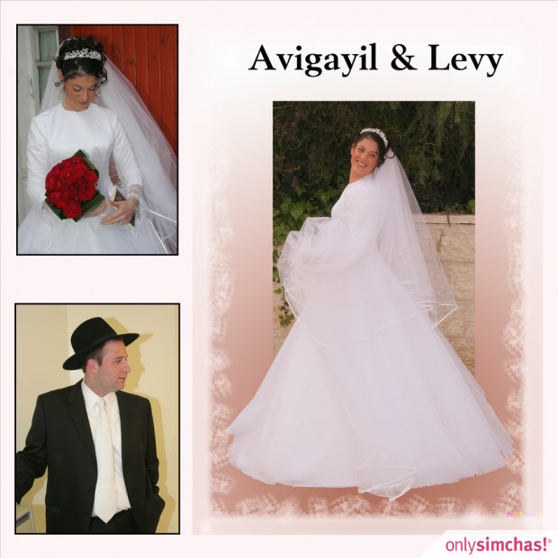Wedding  of  Avigayil Sherer & Levy Sheinfeld