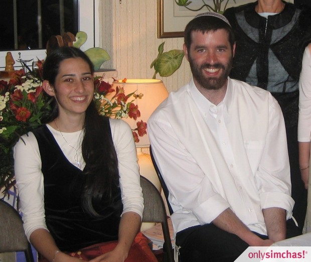 Engagement  of  Orit  Ben-Gershon & Evyatar Frank