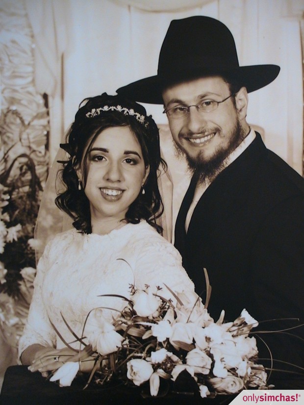 Wedding  of  Rivky  Wilansky & Chaim Perl