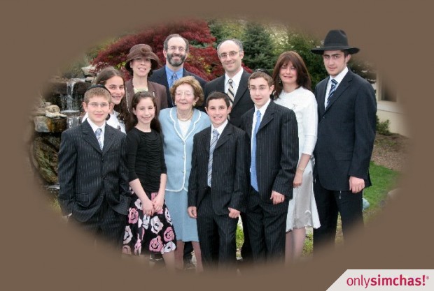 Graduation  of  Yeshiva Or Chadosh