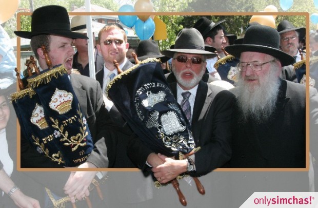 Torah Dedication  of  Congregation Adas Yeshurun