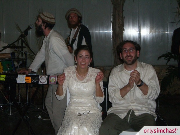 Wedding  of  Shira Cantor & Aaron Katchen