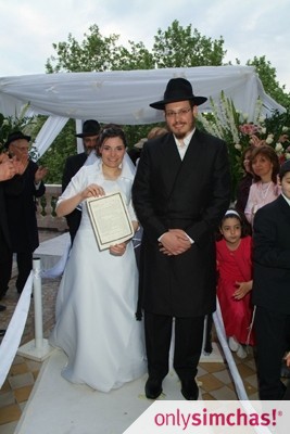 Wedding  of  Esther  Mergui & Mordechai Bogatin