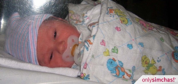 Birth  of  Baby Lunger to Ari & Esty Lunger
