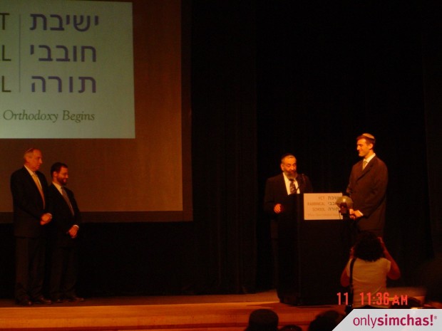 Graduation  of  YCT Rabbinical School, class of 2006