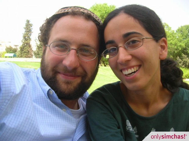 Engagement  of  Yaakov Cohen & Tehila Cohen