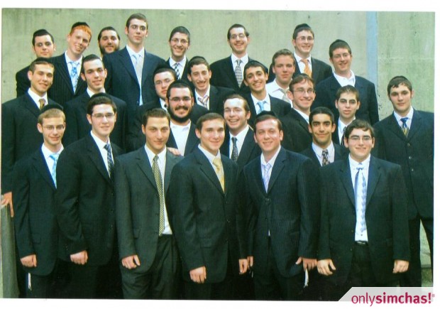 Graduation  of  Torah Voddath High School Class Of  2006