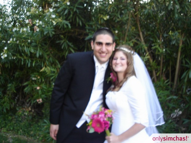 Wedding  of  Natalie  Stern & Yoni Hirsch