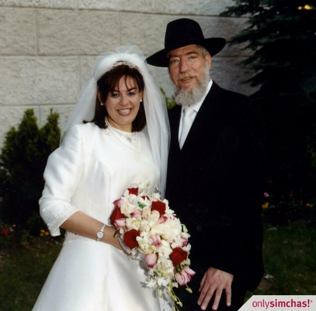 Wedding  of  Miriam Leidner & David Zaback