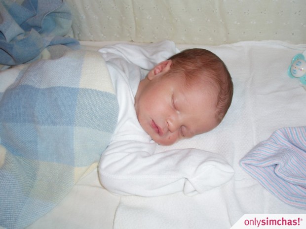 Birth  of  Baby Boy Berkowitz (Adina & Eric)