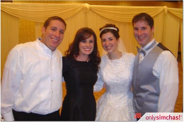 Wedding  of  Erica Rosenberg & Gershon Fiedler