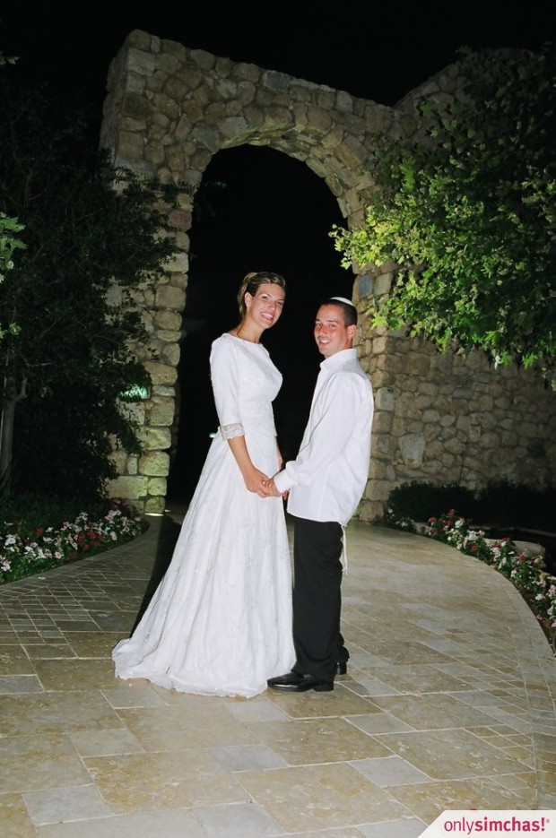 Wedding  of  Ilana  Kay & Zvi Shenny