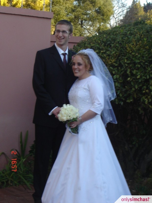 Wedding  of  Ari Friedman & Kerri Paiken