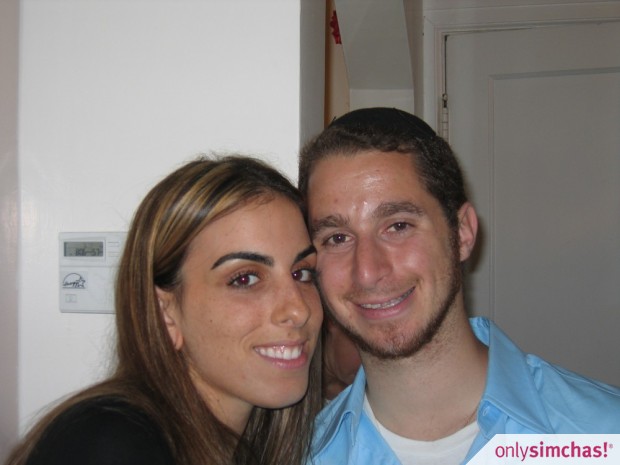 Engagement  of  Yael Hefetz & Dovi Greenberger