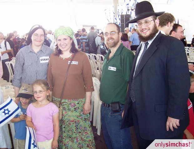 Aliyah  of  Ari and Miriam Katz and family
