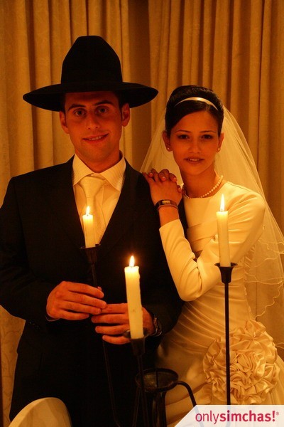 Wedding  of  Osnat Bitton & Eliyahu Tarab (6 25 06)