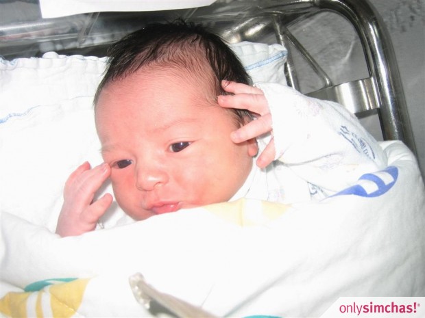 Birth  of  Baby Boy to Hillel & Racheli Fuld