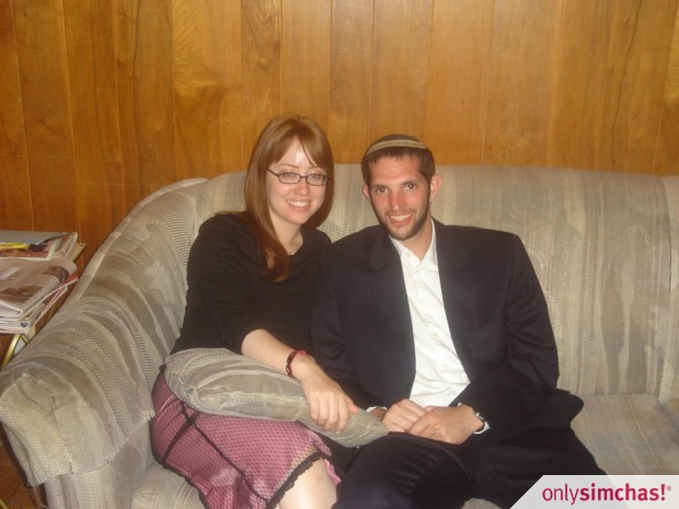 Engagement  of  Yael Kushner & Nachum (Michael) Tesler