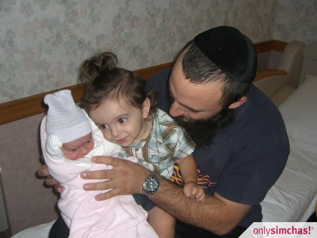Birth  of  Fraida Shaindel to Yitzy&Mimi Goldsmith