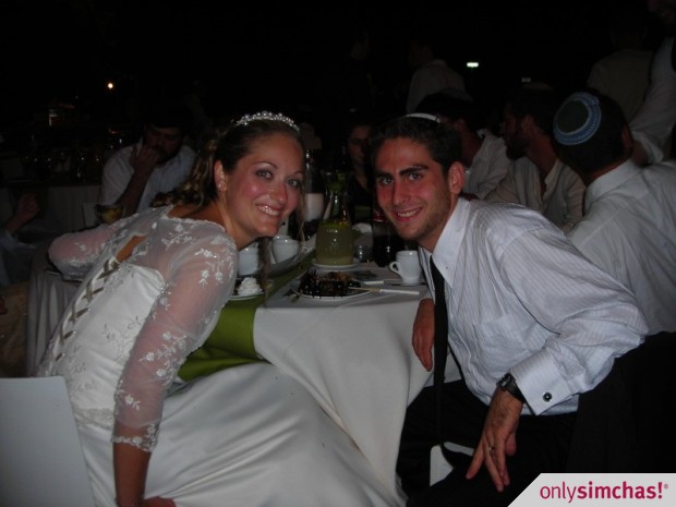 Wedding  of  Rachel Siegel & Seth  Pearson