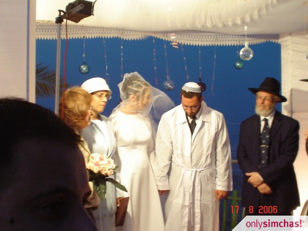 Wedding  of  Kalanit (Horwitz) Taub & Yitzchak  Taub