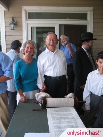 Torah Dedication  of  David and Norma  Harris
