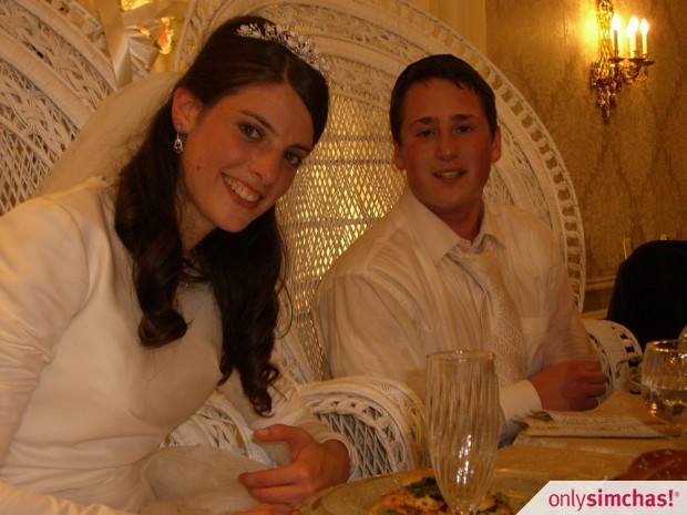 Wedding  of  Aliza (Schorr) & Baruch Leifer