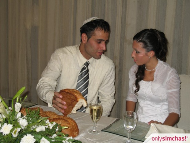 Wedding  of  Devori Rosenfeld & and Eliran