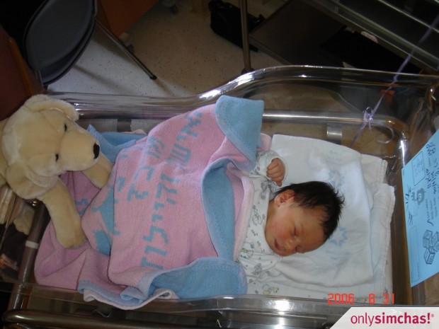 Birth  of  Baby Boy To Yaakov & Shira (Loewenstein) Piha (Aug 30th)