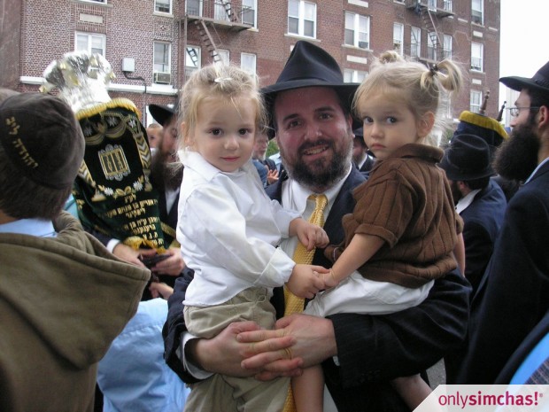 Torah Dedication  of  Lipkind & Brenensons