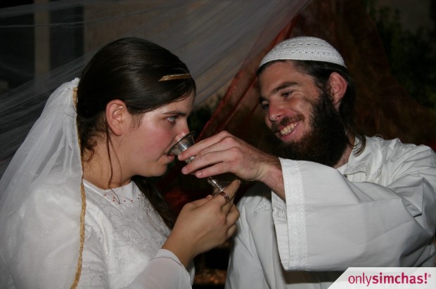 Wedding  of  Yishai Feldman & Geula Gruber