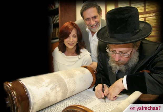 Torah Dedication  of  In Memory of Milton Weiss