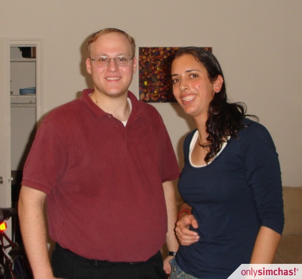 Engagement  of  Yedidya Hilewitz & Mindy Levine