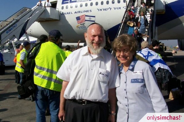 Aliyah  of  Rabbi and Mrs Yitzchak Handel