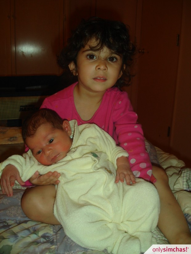 Birth  of  GIRL to Chana Alta & Yisroel Mangel