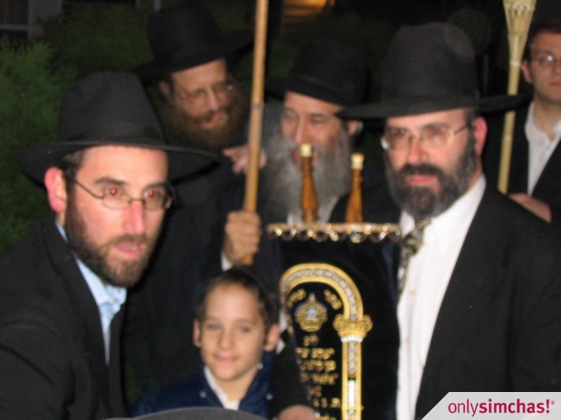 Torah Dedication  of  Ahavas Torah