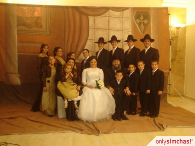 Wedding  of  Esty  Benoliel & Yossef (Yossi)  Tarab