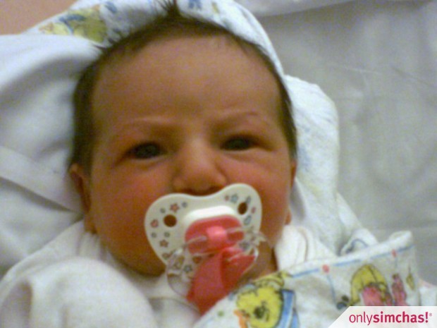 Birth  of  BABY GIRL TO IKE & EFRAT  SHAIN (09/23/05)
