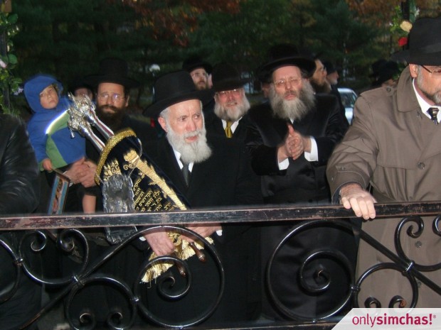Torah Dedication  of  Rabbi  Axelrod
