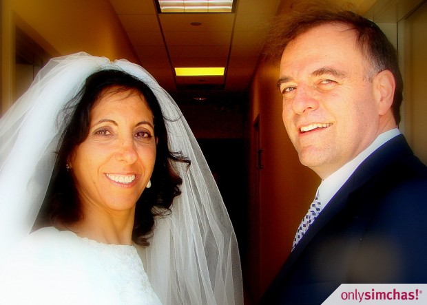Wedding  of  Geula Moskowitz & William “Bill” Dickerman