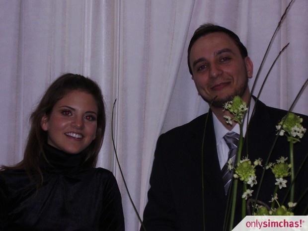 Engagement  of  Adi Safrin & Rivka Kohen