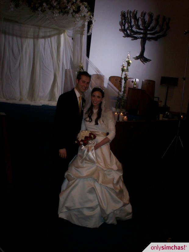 Wedding  of  Shoshana  Fishkin & Daniel  Robbin