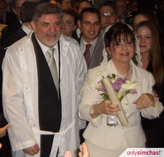 Wedding  of  Miriam Baum & Jeffrey Benkoe