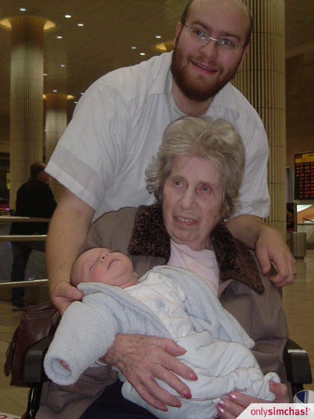 Aliyah  of  Ruth Barbasch (Age 86)