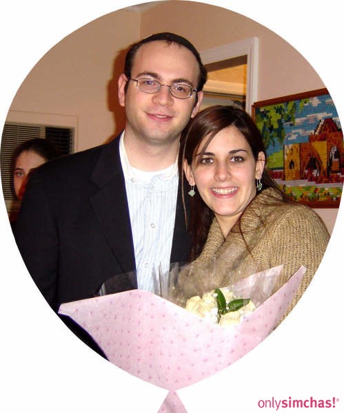 Engagement  of  Nachi Brenner & Rachelle  Liener