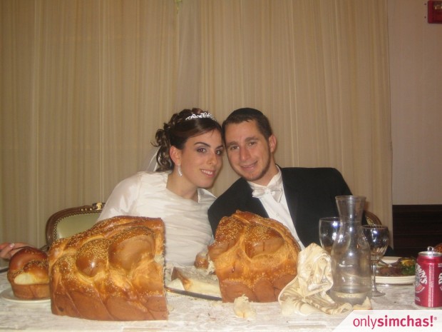 Wedding  of  Yael (Hef) Hefetz & Dovi (Greeny) Greenberger