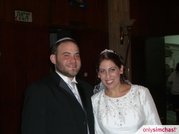 Wedding  of  Avi  Berliner & Rachel Matityahu