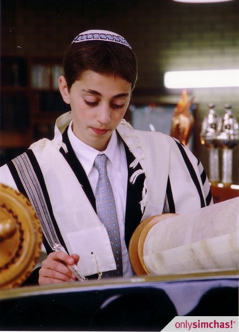 Bar Mitzvah  of  Yonatan Rubinstein